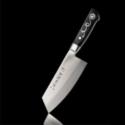 I.O.Shen Oriental Slicer 17.5cm