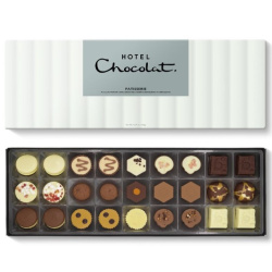 Hotel Chocolat Patisserie Sleekster