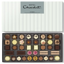 Hotel Chocolat Patisserie Sleekster Luxe